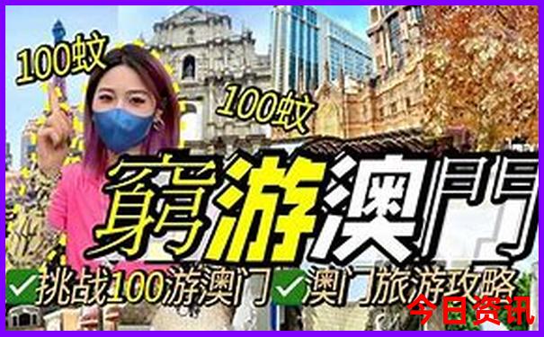 呈祥是什么生肖