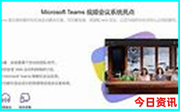 呈祥是什么生肖